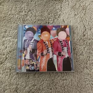 すとろべりーねくすとっ！　CD &DVD