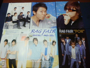 RAG FAIR　切り抜き125p＋ピンナップ1枚