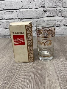 ☆岩手花巻発☆ 昭和 レトロ コカコーラ ゴールデングラス ■未使用■