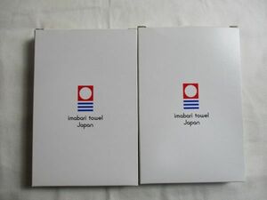 未使用品【今治ハンドタオル】２箱２枚 オリジナル　ハンドタオル　DAISHI HOKUETSU BANK