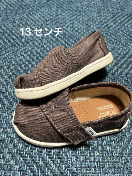 TOMS シューズ　13センチ