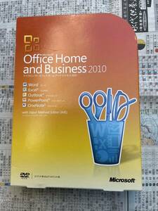 microsoft office home and business 2010 開封品