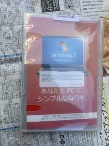 Windows7 Professional DSP版 64bit 開封品