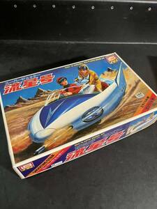 レア　未組立　流星号 スーパージェッター　当時物　IMAI イマイB-2257　絶版　プラモデル 