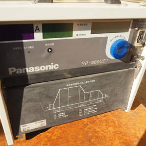★ Panasonic パナソニック インバーター制御アークスポット溶接用電源 YP-300UE1 2004年製 溶接機 現状品の画像4