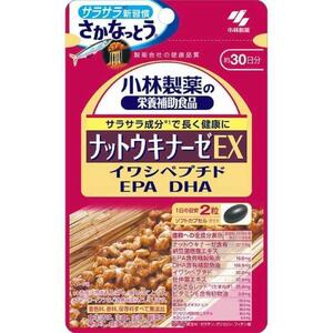 小林製薬　　 ナットウキナーゼEX 　30日分（60粒）　　　送料無