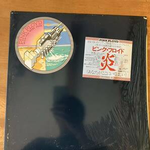 中古LP PINK FLOYD ／炎 日本盤ポスター付き美品の画像1