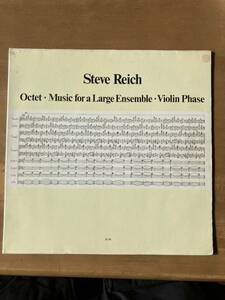 中古LP Steve Reich/Octet-Music for Large Ensembje-Violin Phase ドイツオリジナル盤Jay Clayton参加