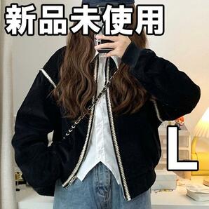 ★大人気につき在庫わずか!次入荷未定!最終値下げ!新品未使用 レディースブルゾン ステッチ ブラック 黒 L ジャケット 007010L