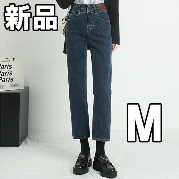 【大人気につき在庫わずか!次入荷未定!最終値下げ!新品未使用】レディーススキニーデニム インディゴブルー M 007040M