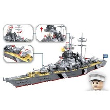 【新品】戦艦ビスマルク　ブロックセット　海軍　船　レゴブロック互換品 海軍 艦 戦艦 海軍 ドイツ プラモデル_画像2