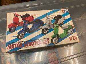 TAMIYA 1/24 SCALE MOTOR SCOOTER SET