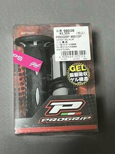 デイトナ(Daytona) PROGRIP(プログリップ) バイク用 グリップ ハンドル径φ22.2用 120mm 耐震ゲル エンド貫通 601タイプ グレー 