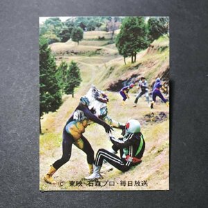 ★昭和当時物！　カルビー　ミニカード　仮面ライダー　383番　SR19　駄菓子屋 昭和 レトロ　　【管267】