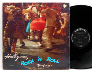★US ORIG MONO LP★ETTA JAMES, CADETS, JOE HOUSTON 他/Hollywood Rock 'N Roll Record Hop 1957年 ROCKIN R&B～JUMP BLUES 傑作コンピ