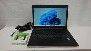 HP PROBOOK 450 G5 (i5-7200U/4GB/新品SSD:240GB）＃H-M3ZM