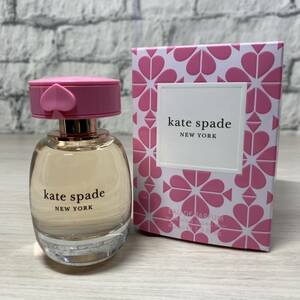 【YH-7466】未使用品 Kate Spade ケイトスペード オードパルファム 40ml 香水