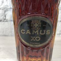 【YH-7486】未開栓 CAMUS カミュ XO ロングネック 700ml 40% V.S.O.P. 700ml 40% コニャック ブランデー 2本セット 洋酒_画像3