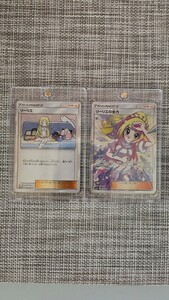 ポケモンカード リーリエプロモ リーリエの全力 セット 美品