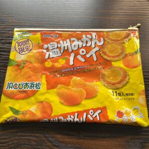 お菓子袋ポーチ