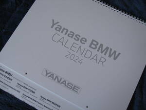 BMW 2024年 壁掛カレンダー　Yanase BMW 2024 令和６年カレンダー　BMW正規販売店/ヤナセバイエルン 非売品