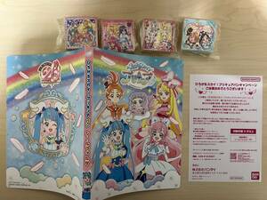 ひろがるスカイ！プリキュア　パン　シール　全54種類（200枚以上）　キャンペーン当選シールフォルダ　セット