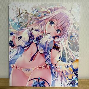 きのこのみ　直筆サイン入りキャンバスアート