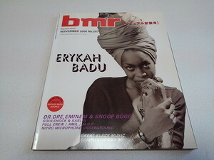 ▲　bmr　2000年11月号　エリカ・バドゥ　ブラック・ミュージック・リヴュー Black Music Review　※管理番号 pa2527