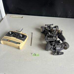 F8 100サイズ発送　中古　HPI エンジンラジコンカー現状