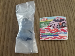 ちびっこ チョロＱ NO.31 ダイハツ コペン LA-L880K型 青色 ダークブルーマイカメタリック ミニカー Daihatsu Copen Toy Kei Car Miniature