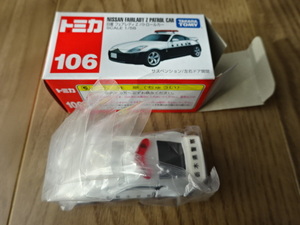 トミカ 絶版 No.106 日産 フェアレディ Z パトロールカー パトカー 栃木県警察 ミニカー TOMICA NISSAN FAIRLADY Z33 patrol car Toy car