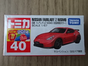 トミカ 初回特別カラー No.40 日産 フェアレディ Z NISMO TOMICA NISSAN FAIRLADY Z34型 1/57 ニスモ ミニカー ミニチュアカー Toy Car