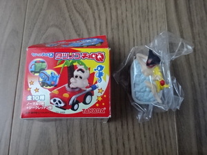 ちびっこ チョロQ タツノコチョロQ ドロンジョ ヤッターマン Tatsunoko CHORO Q Yatterman DORONJO Toy Miniature