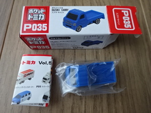 ポケット トミカ ポケットトミカ Vol.5 スズキ キャリイ キャリィ 青色 P035 SUZUKI CARRY 軽トラ 軽自動車 ミニカー Toy Kei - Car