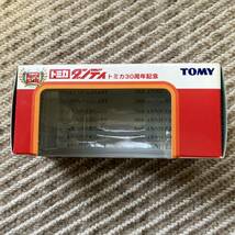 絶版品　1/45 日本製　トミカダンディ　トヨタ2000GT トミカ30周年記念_画像7