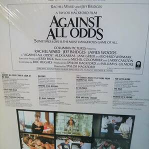 匿名・送料無料！ 80ｓ洋楽レコード4枚セット 「ASIA /Howard Jones/Against All Odds/Pseudo Echo」部分売りも対応致します。の画像5