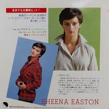 匿名・送料無料！　シーナ・イーストン/Sheena Easton　EP　「Morning Train /9 to 5」_画像2