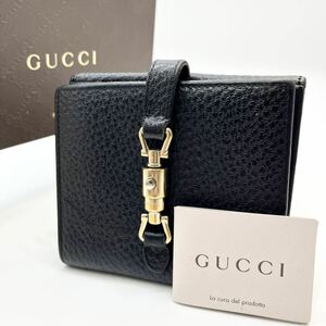 【未使用級】GUCCI グッチ Wホック 財布 二つ折り ミニ財布 レディース メンズ ジャッキー金具 ブラック ゴールド 中古 ブランド 高級品