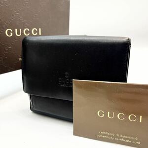 ★美品★ GUCCI グッチ 折り財布 2つ折り メンズ レディース ユニセックス レザー ブラック ロゴ型押 ブランド 高級感