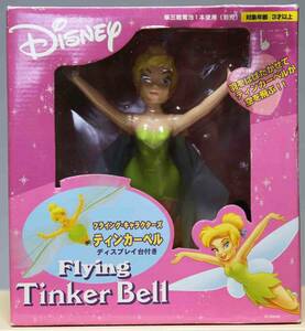 ディズニー キャラクターズ フライングティンカーベル Flying Tinker Bell