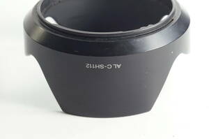 hiD-02★送料無料 並品★SONY ALC-SH112 E18-55mm F3.5-5.6 OSS （SEL1855）用 SONY レンズフード