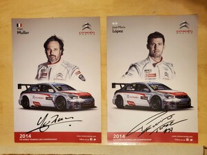 ホセ・マリア・ロペス / イヴァン・ミュラー / 直筆サイン入りカード / シトロエンレーシング / WTCC 2014 /Jose Maria Lopez/ Yvan Muller