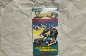 新品未開封【トミー VHS 装甲巨神Zナイト Vol.2】ビデオテープ　ゾイド　ZOIDS アニメ