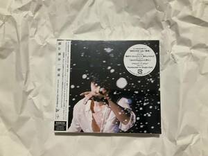 新品未開封【福山雅治　CD　聖域 初回限定盤　25周年ライブ DVD付】