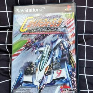 ☆PS2「新世紀GPX サイバーフォーミュラ ロードトゥザインフィニティ」ガンダムシード監督福田己津央勝