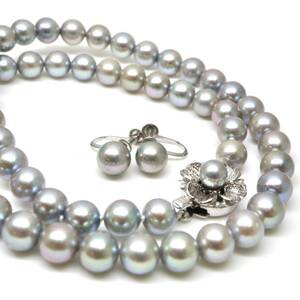 良質!!◆アコヤ本真珠ネックレス&K14イヤリング◆D 約34.9g 約43.0cm 7.0-7.5mm 真珠 パール pearl ジュエリーnecklace EA8/EA8