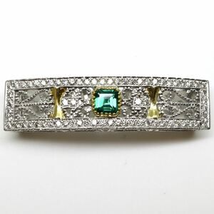 高品質!!◆K18WG エメラルド/天然ダイヤモンド帯留め◆D 9.8g 0.41ct 0.70ct emerald diamond pendant EH0/EI3