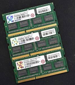 ジャンク品 8GB 3枚セット PC3L-12800S DDR3L-1600 S.O.DIMM 204pin (管:SB0031