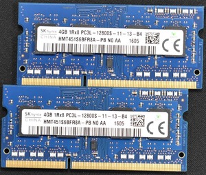 8GB (4GB 2枚組) PC3L-12800S DDR3-1600 S.O.DIMM 204pin 1Rx8 SK-Hynix純正 (動作確認済 memtest86+)(管:SB0080 x2s