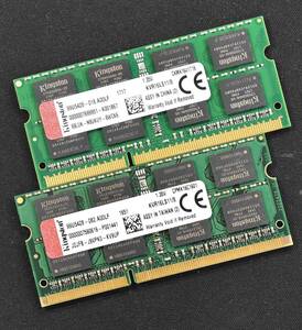 16GB (8GB 2枚組) PC3L-12800S DDR3-1600 S.O.DIMM 204pin 2Rx8 1.35V/1.5V 低電圧対応 Kinston キングストン純正 16G 8G (管:SB0058 x3s